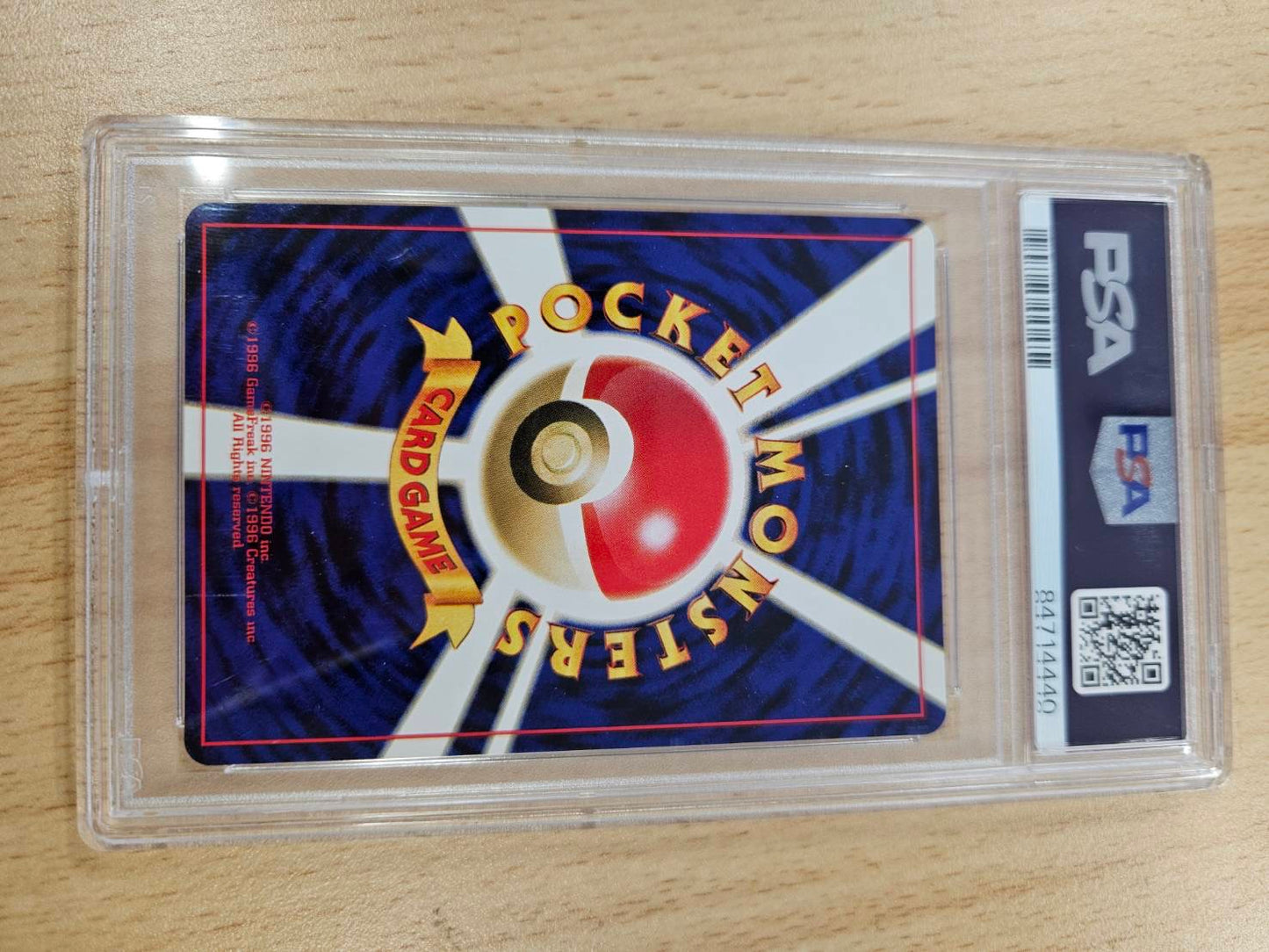 Lugia psa9 special offer