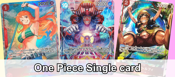 one piece single card