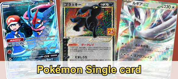 pokemon single card