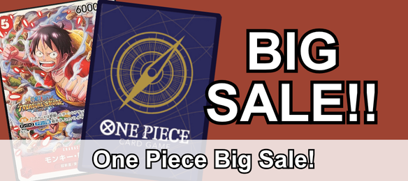 one piece big sale