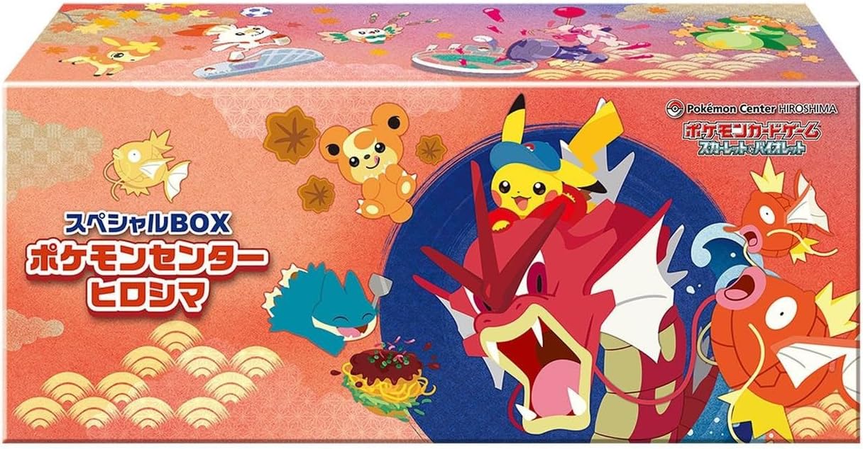 Tohoku Hiroshima Fukuoka Pokemon card game Special set