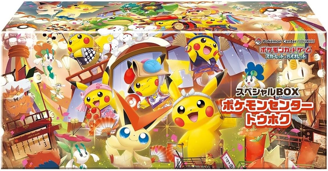 Tohoku Hiroshima Fukuoka Pokemon card game Special set