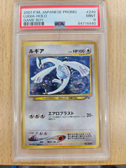 Lugia psa9 special offer