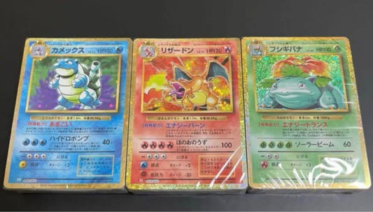 pokemon classic only 3deck