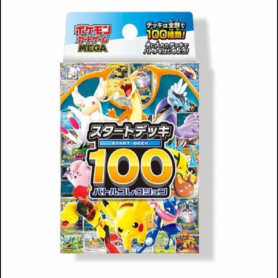 Pokemon card Mega start deck 100 battle collection