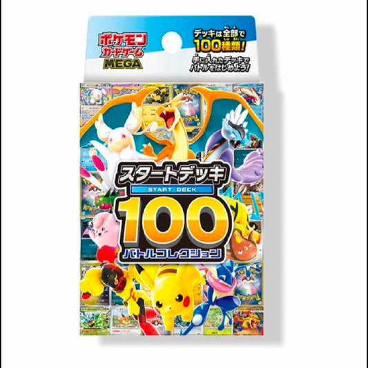 Pokemon card Mega start deck 100 battle collection